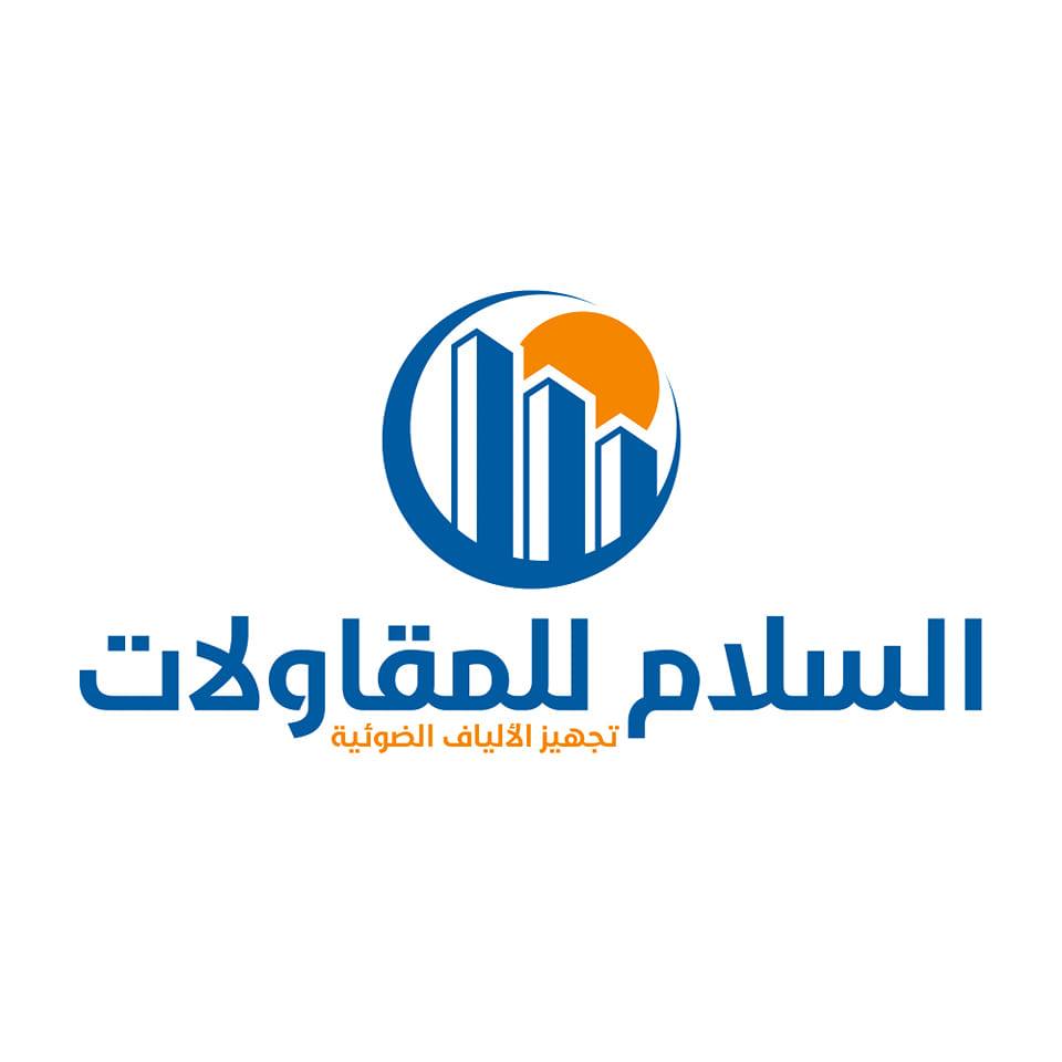 Al Salam Contracting