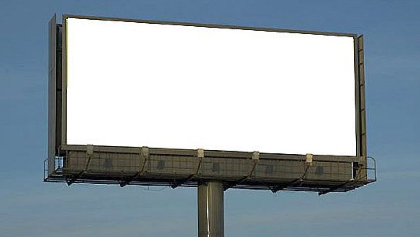 Road Advertisements