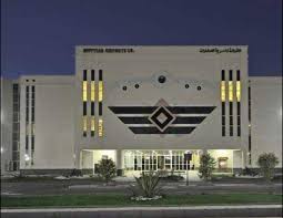 Egyptian Airports Company