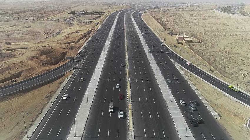 Regional Ring Road