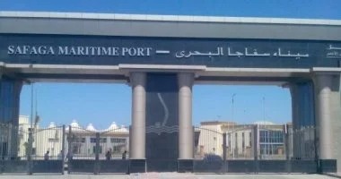 Safaga port